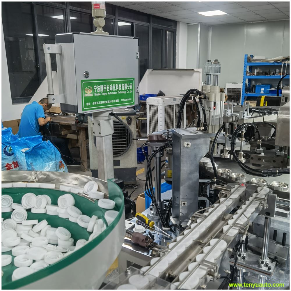 beauty products cream jar automation assembly Equipments